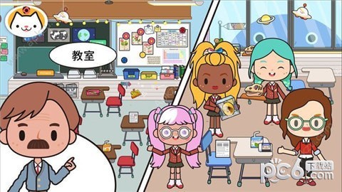 米加小镇酒店手游