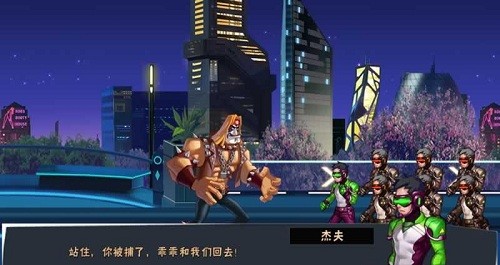 传奇队长2复仇者之战手游