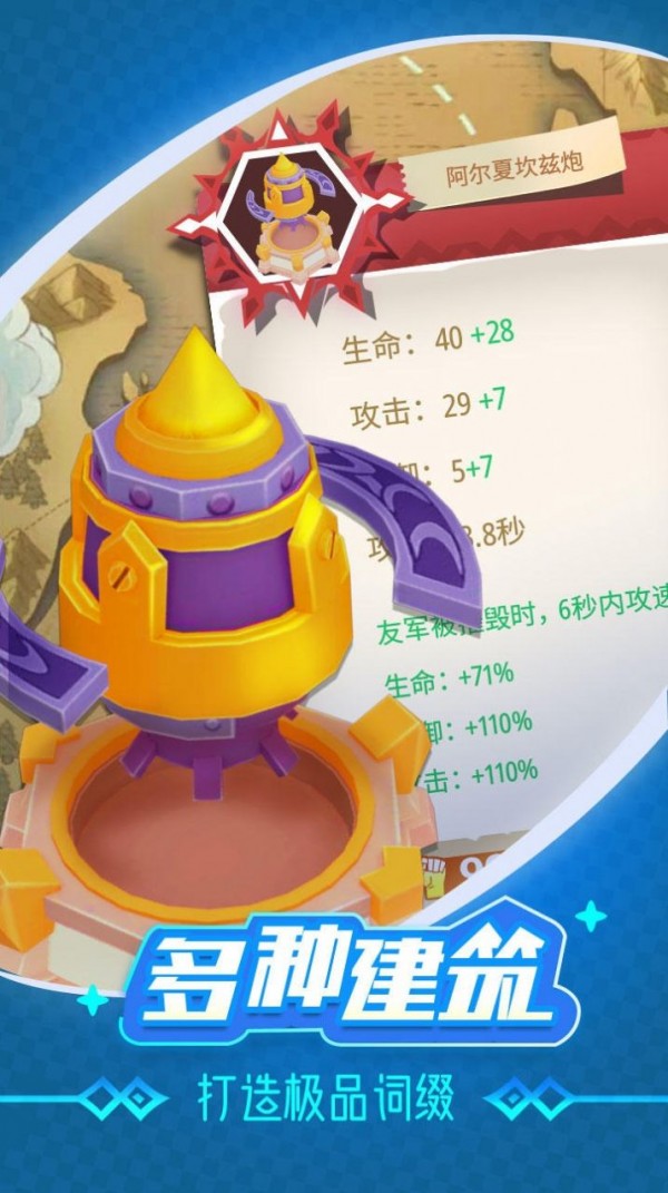 Angry Boxing手游