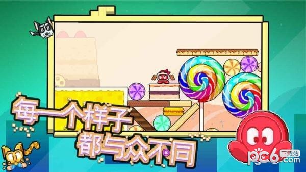 纽扣兄弟奇幻之旅手游