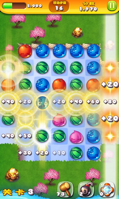 欢乐斗牛20 v1.1.4手游