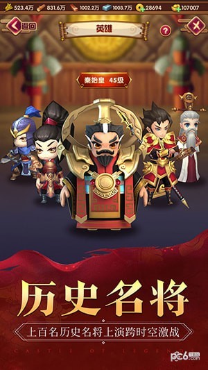 我的城镇宾馆手游