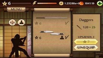 暗影格斗4手游