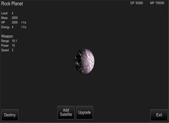 我的宇宙手游