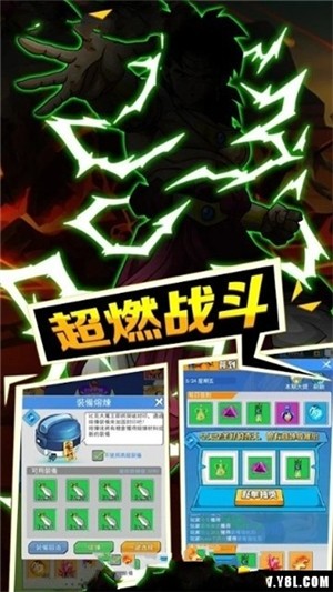 像素z猎人免验证版手游