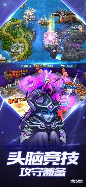 人在塔在九游版手游