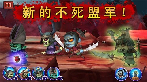 武士大作战剑术大师手游