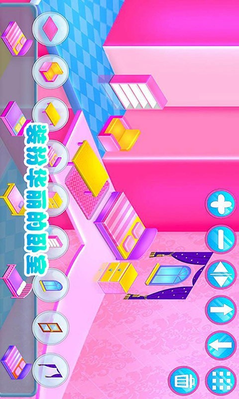 美丽的乡间别墅手游