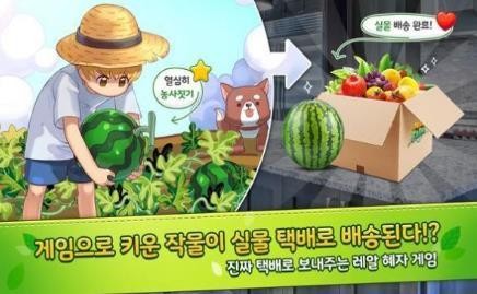 真正的急速赛车手游