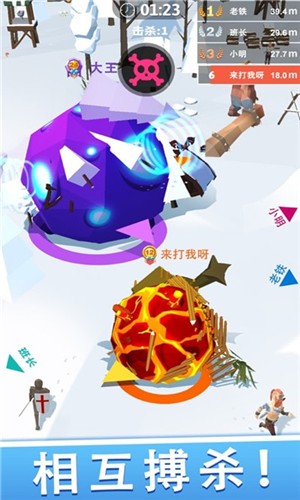 翻滚跑酷手游