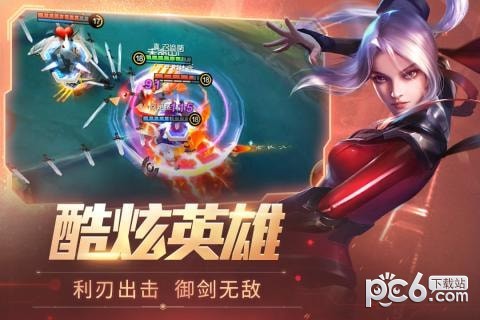 时空召唤手游