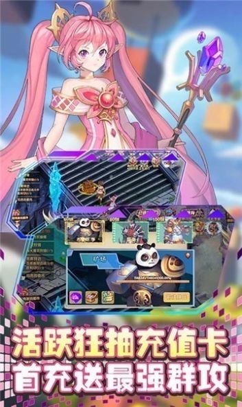 梦想猎人魔幻挂机手游