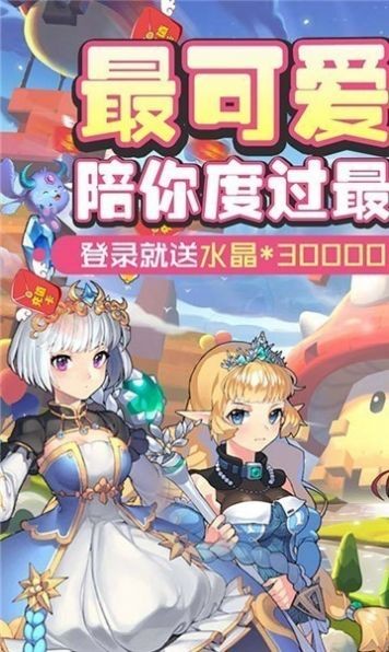 梦想猎人魔幻挂机手游