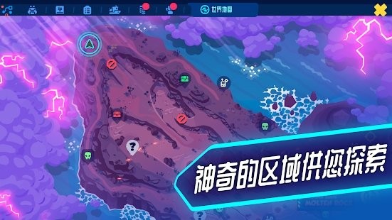 机器人军团战手游