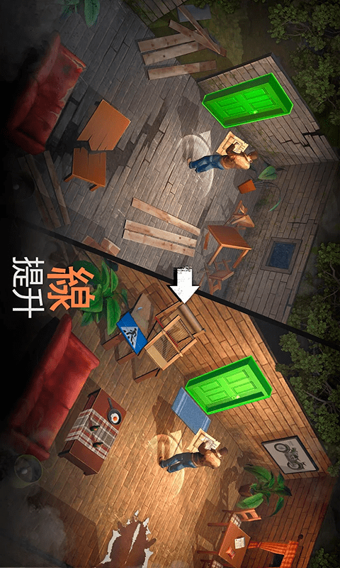 荒岛生存大战僵尸手游