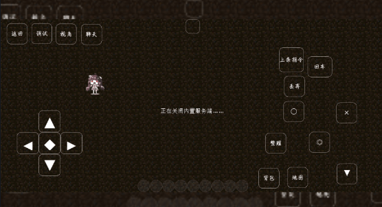 我的世界女子版手游