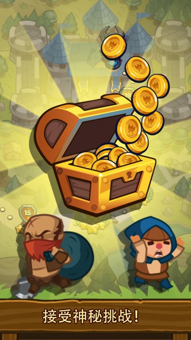 RealFarm手游