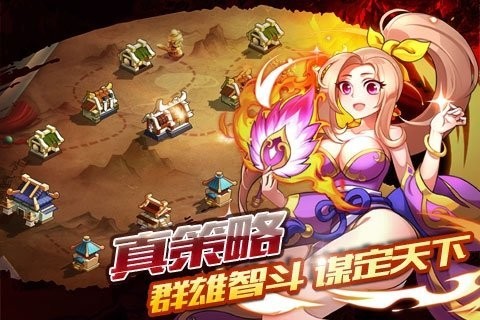 青龙战纪九游版手游
