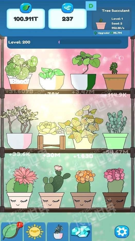 植物的逆袭2手游