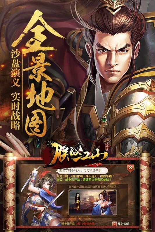 2022蔬菜大丰收手游