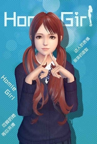 放置女孩手游