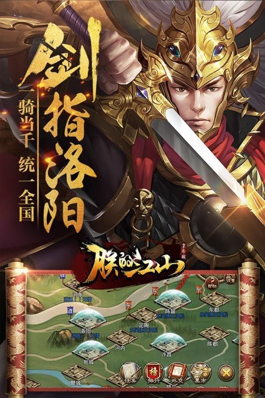 2022蔬菜大丰收手游
