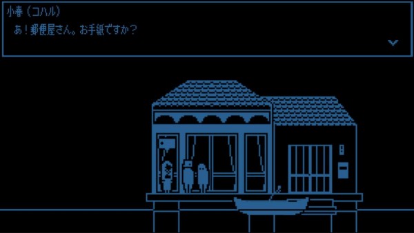 Frozen Honey手游