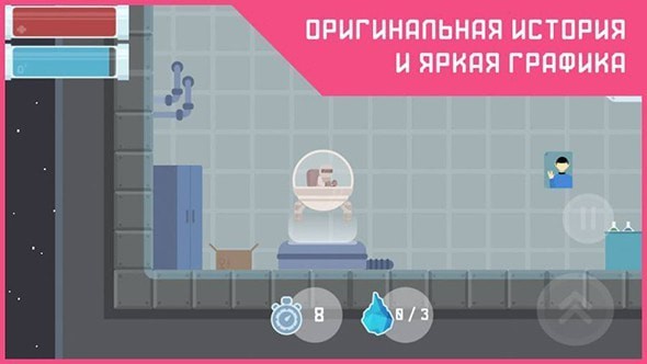 重力飞车3D手游