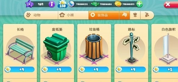动物家族模拟器手游