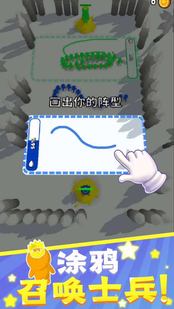 点点勇士红包版手游
