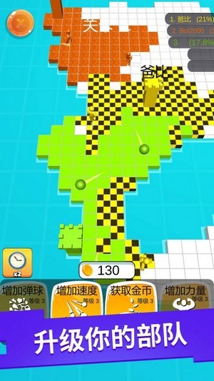 像素贪食蛇手游