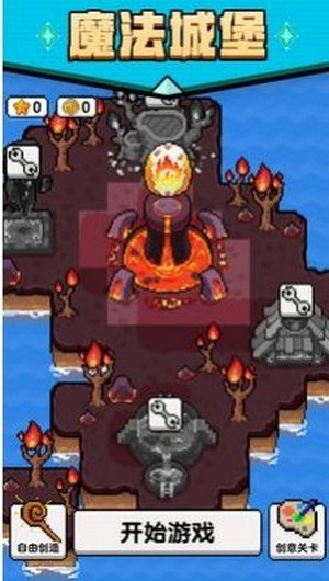 魔法沙尔玛传奇手游