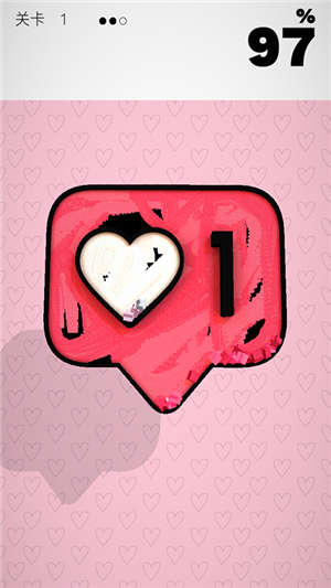 给你点颜色手游