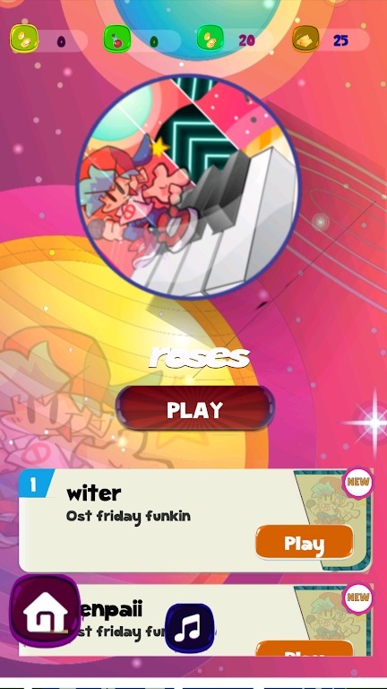 黑色的钢琴曲手游