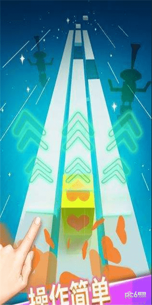 奔跑的独角兽3D